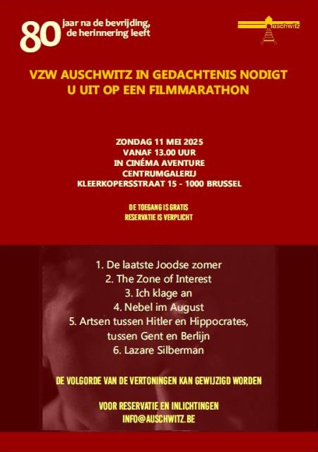 2025 filmmarathon web